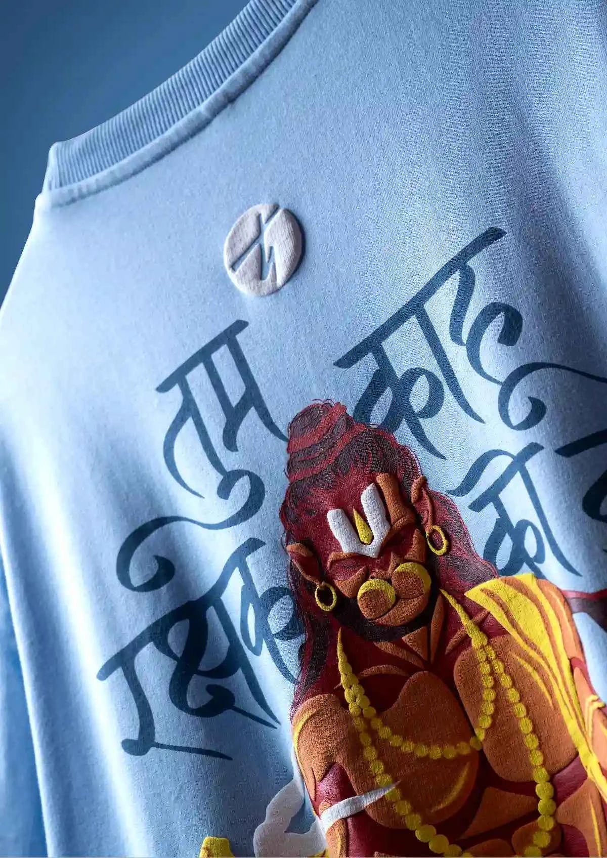 Sankat Mochan Powder Blue T-shirt - Oversized Boxy Fit Secondary image