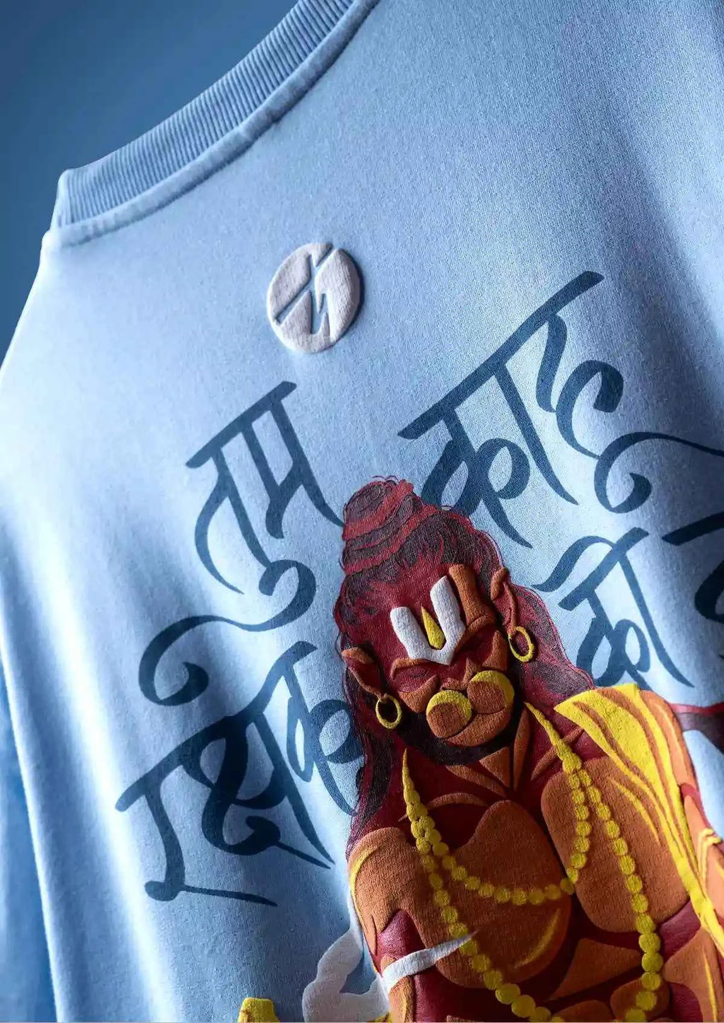 Sankat Mochan Powder Blue T-shirt - Oversized Boxy Fit
