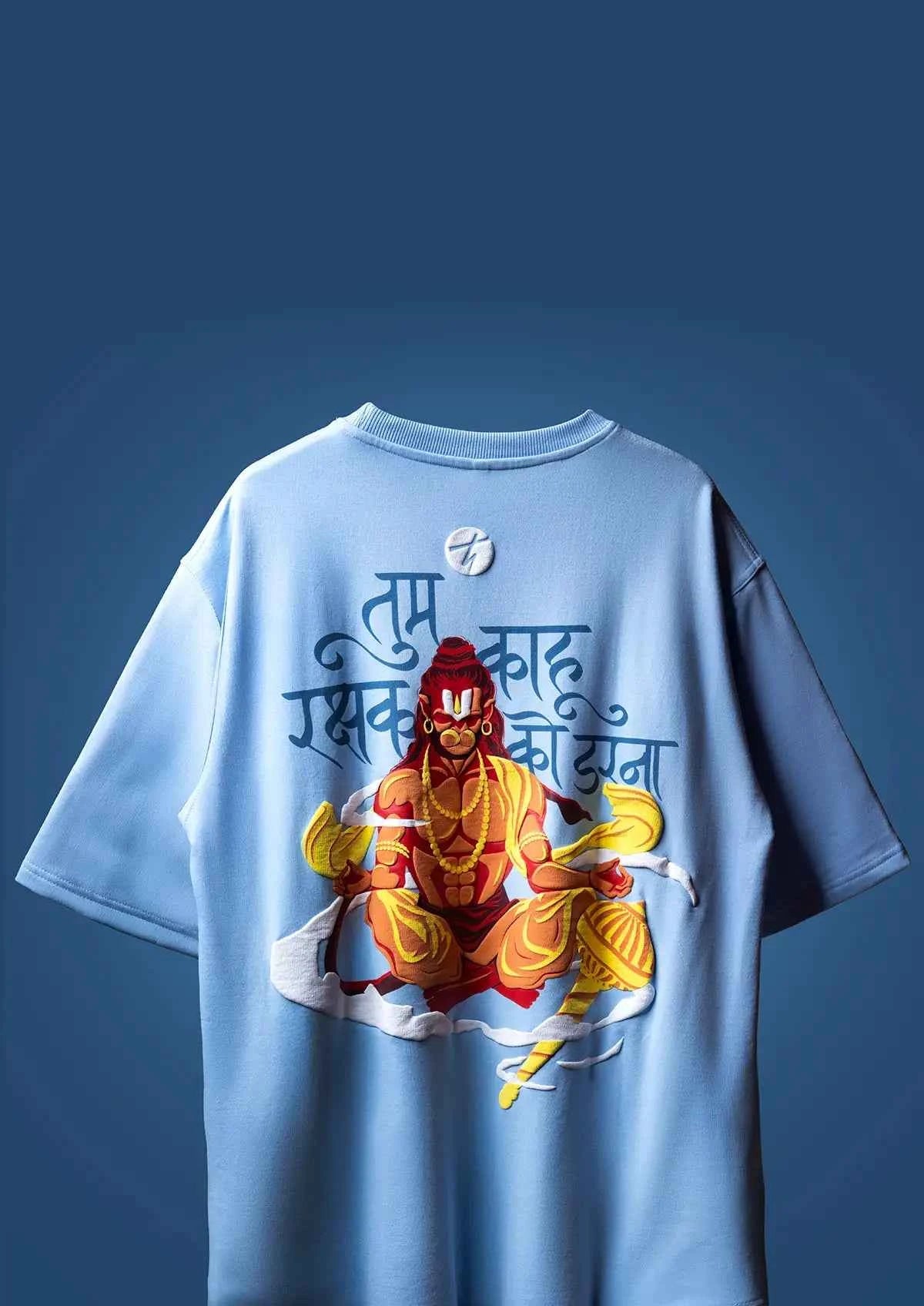 Sankat Mochan Powder Blue T-shirt - Oversized Boxy Fit