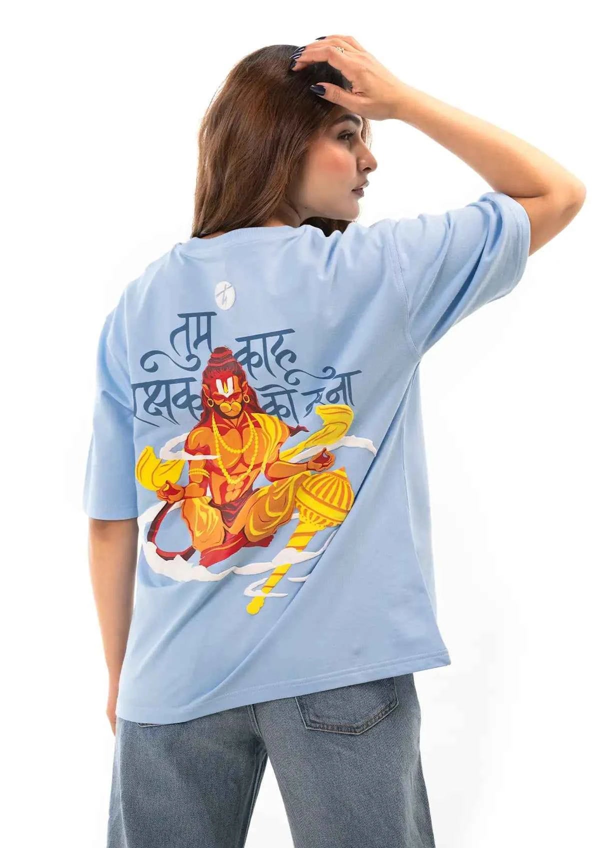 Sankat Mochan Powder Blue T-shirt - Oversized Boxy Fit